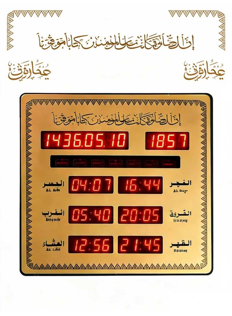 Crony Azan Prayer Clock, Digital LED Wall-Mounted AZAN Clock for Muslims - Reminder of Prayer Times with Islamic Calendar, Prayer Alarm Clock, Suitable for Home, Office, Mosque - Arabic Prayer Call 23x5x25cm - Image 1